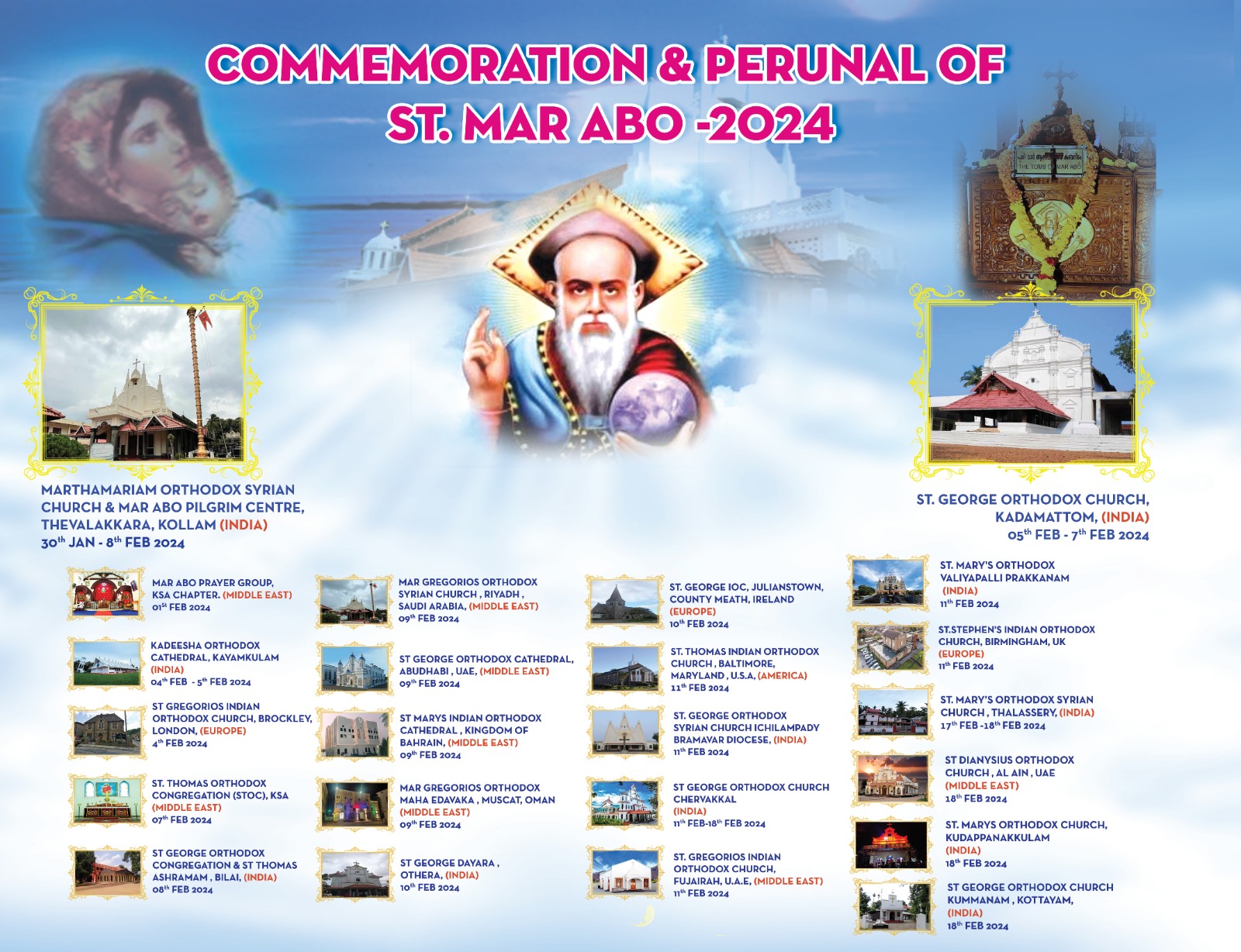 Commemoration Church Page